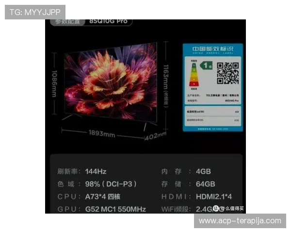 凯时真人版：体验最真实的线上娱乐新方式，尽享极致游戏乐趣