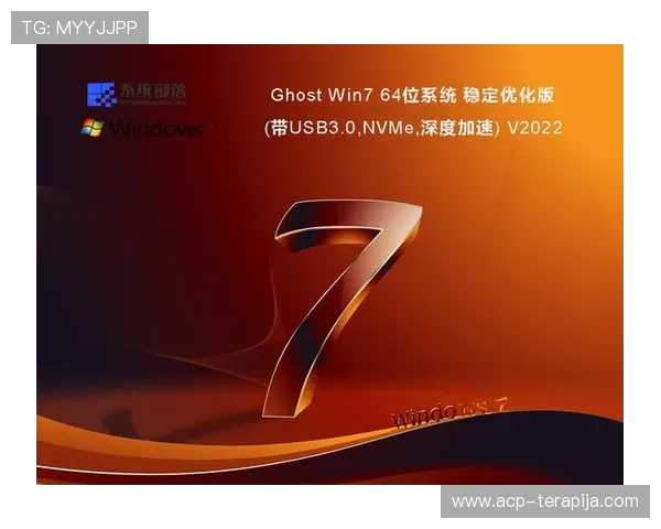 尊龙app电脑版下载速度提升技巧：优化网络环境实现快速下载