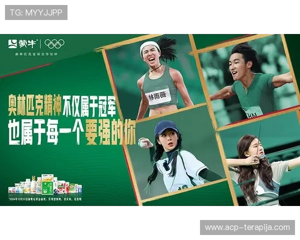 尊龙凯时完美体育app登录：多平台同步登录体验无缝切换体育娱乐内容