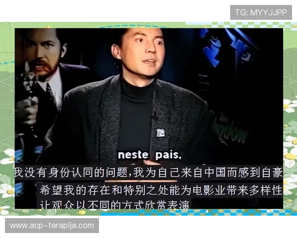 尊龙官方a：探索尊龙品牌的最新动态与官方发布信息