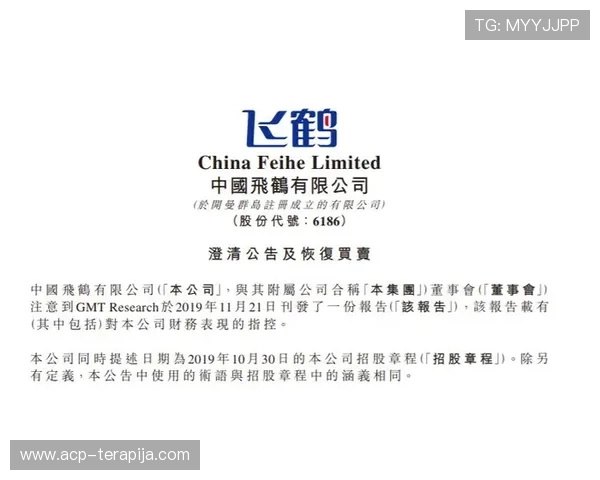 尊龙用现金一下指导ag发财网高额奖金领取流程与注意事项