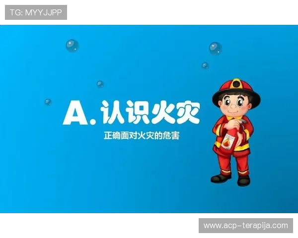 凯发直播注册登录入口网址安全可靠,确保您的账号信息安全无忧