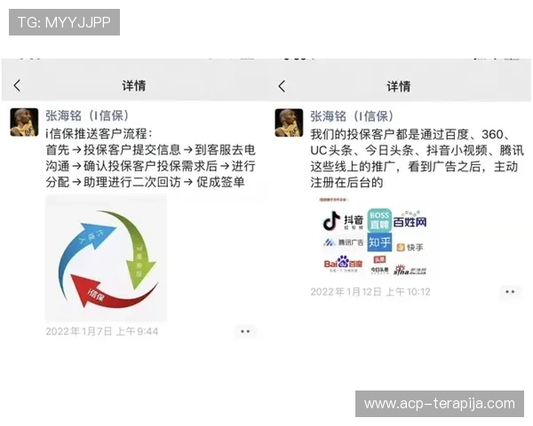 尊龙国际首页汇聚优质的客户服务资源，确保每位玩家在平台上的问题都能得到及时解决