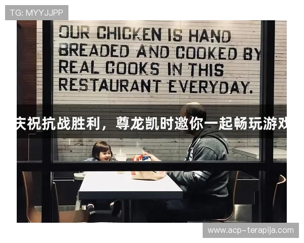 尊龙游戏人生就是博：如何在游戏中实现自我价值与人生目标