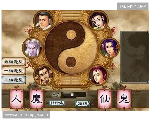 尊龙电子游戏网站专业客服全天在线,快速解决玩家在游戏中遇到的各种问题