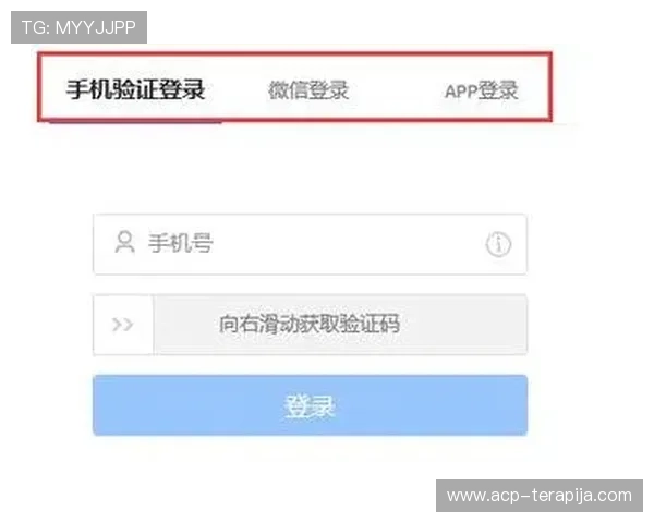 尊龙集团登录入口官网常见问题解答,帮助用户解决登录过程中遇到的各种问题