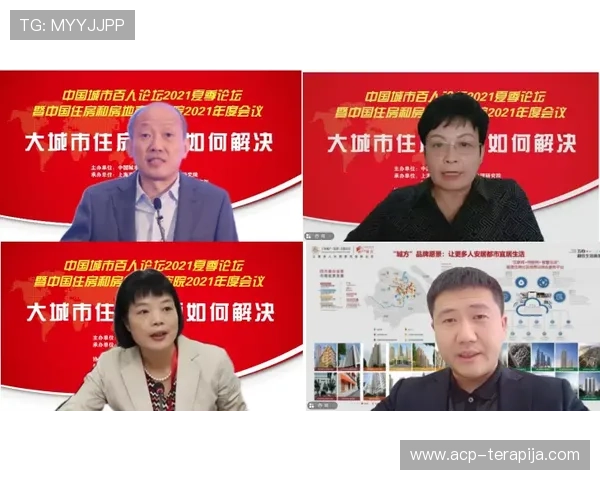 尊龙凯中国官网入口登录遇到问题如何快速解决与联系客服