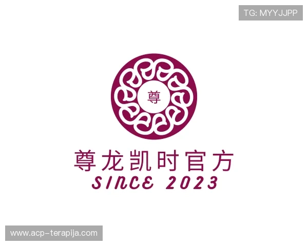 知道尊龙凯时官方